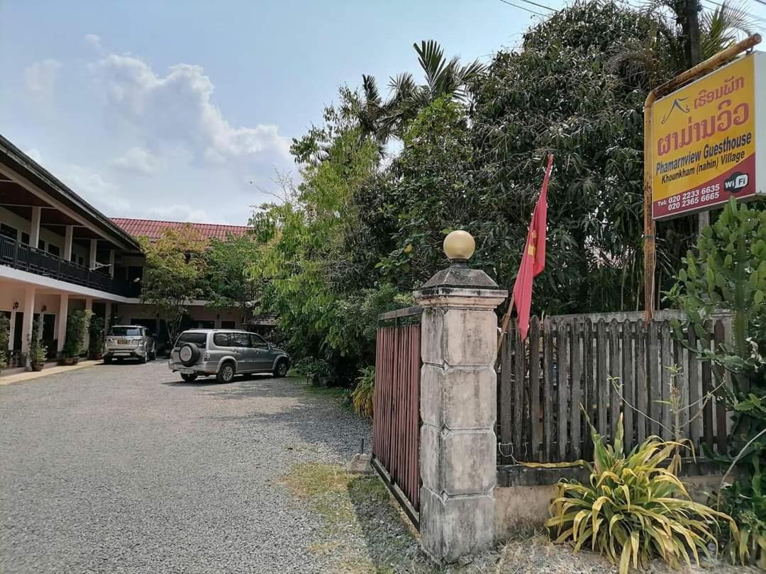 Phamarn View Guesthouse Ban Nahin-Nai Eksteriør billede